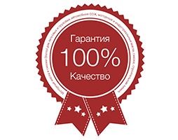 Качество самоваров по стандартам EAC