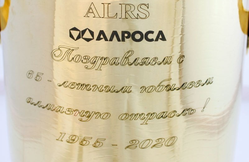 Гравировка на самоварах