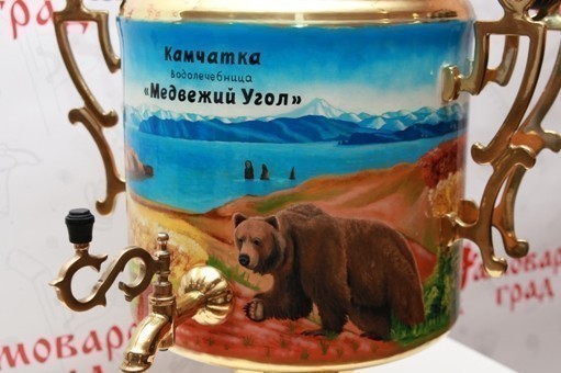 Камчатка 1