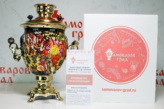Фирменная упаковка
