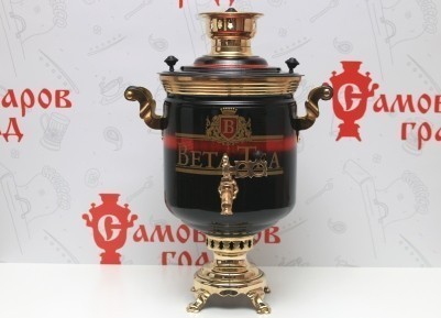 Роспись Beta Tea